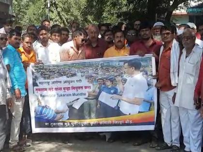 Beedkar took to the streets in support of Tukaram Mundhe; Reappointment sought | तुकाराम मुंढे यांच्या समर्थनार्थ बीडकर उतरले रस्त्यावर; पुनर्नियुक्तीची केली मागणी