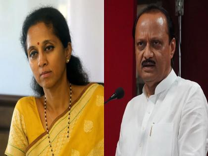 Loksabha Election - A new twist in Baramati..! On the day of polling, Supriya Sule meet Ajit Pawar's house | बारामतीत नवा ट्विस्ट..! ऐन मतदानाच्या दिवशी सुप्रिया सुळे अजित पवारांच्या घरी दाखल