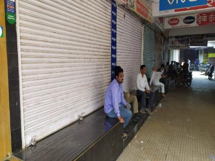 why doing Maharashtra Bandh question of angry farmers to Mahavikas Aghadi | Maharashtra Bandh: "बंद करून पुन्हा आमच्या पोटावर का मारता?"; संतप्त शेतकऱ्यांचा महाविकास आघाडीला प्रश्न