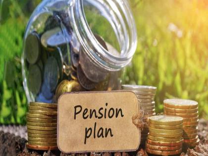 Validity of Employee Pension Reform Scheme upheld; Big relief to all pensioners | कर्मचारी पेन्शन सुधारणा योजनेची वैधता कायम; सर्वच पेन्शनधारकांना मोठा दिलासा