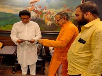 Chatrapati Sambhaji Maharaj Pratishthan President Milind Ekbote Met MNS Chief Raj Thackeray mac | मिलिंद एकबोटे 'राज'दरबारी, मनसे अध्यक्षांच्या भेटीने चर्चेला उधाण