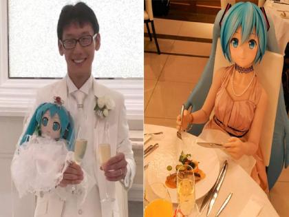 Japanese Man Who Married Fictional Character Hatsune Miku | सोळा वर्षांची ही एक देखणी युवती; आतापर्यंत चार हजार जणांशी केले लग्न