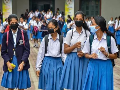 School Reopen: Declared summer vacation from May 1 to June 13 by Thackeray government in Corona | School Reopen: ठाकरे सरकारचा महत्त्वाचा निर्णय; “१ मे ते १३ जून विद्यार्थ्यांना उन्हाळ्याची सुट्टी जाहीर तर...”