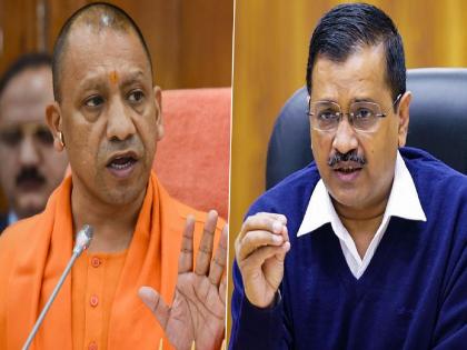 While Yogi Adityanath importance increase in the BJP, Arvind Kejriwal remained silent after the election results | बुलडोझर बाबा, बंदुकीची गोळी आणि केजरीवाल यांचे मौन!