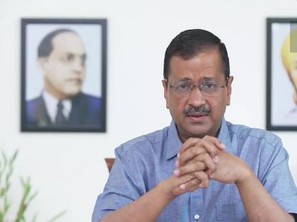 AAP Leader Arvind Kejriwal Addressed all the newly-elected AAP MLAs of Punjab via video conferencing | ‘आप’ आमदारांना अरविंद केजरीवाल यांचा ‘कानमंत्र’; “काहीही सहन करेन, पण...”