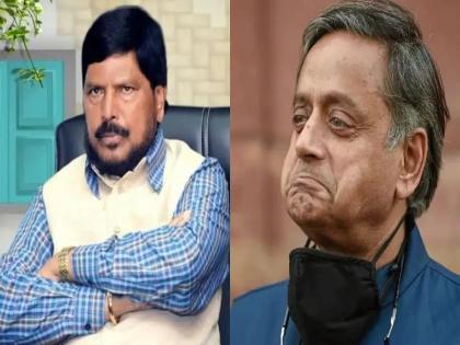 Union State Minister Ramdas Athvale Target Congress Shashi Tharoor | ‘ते बायजेट नाही बजेट आहे, रिलाय नव्हे तर रिप्लाय आहे’; रामदास आठवलेंनी घेतली थरूर यांची फिरकी