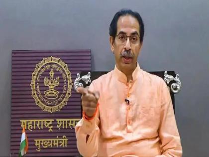 CM Uddhav Thackeray thanks Paytm giver help to Maharashtra in Corona situation | Uddhav Thackeray: “आपण विकास, विकास म्हणून ज्याच्या मागे धावत होतो. ‘त्या’ने आपल्याला तोंड दाखवायला जागा ठेवलेली नाही”