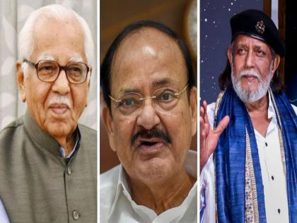 Padma Awards 2024 announced, here is full list, Venkaiah Naidu got Padma Vibhushan | व्यंकय्या नायडू पद्मविभूषण, तर मिथुन चक्रवर्ती, राम नाईक यांना पद्मभूषण पुरस्कार