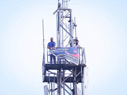 Repercussion of Ravikant Tupkar's arrest; Activists climbed the tower | रविकांत तुपकरांच्या अटकेचे पडसाद; कार्यकर्ते चढले टॉवरवर