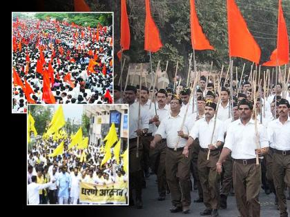 Maratha-OBC: Caste disparity should not exist in the country, caste census is not necessary - RSS | देशात जातीय विषमता राहू नये, जातीय जनगणना गरजेची नाही; RSS नं पंचसूत्री सांगितली