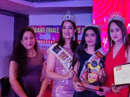 Sana Khadse of Akola became the champion of Junior Maharashtra beauty Competition | अकोल्याची साना खडसे ठरली ज्युनिअर महाराष्ट्र सौंदर्य स्पर्धेची मानकरी