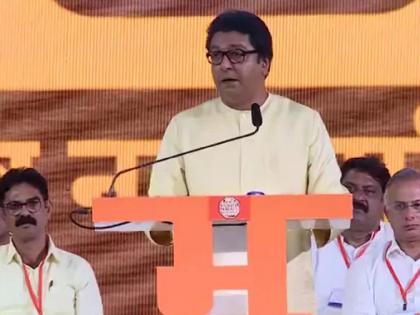 Raj Thackeray: Demand for removal of speakers on mosques in Goa, Karnataka after Raj Thackeray | Raj Thackeray: राज ठाकरेंच्या भाषणानंतर गोवा, कर्नाटकातही भोंगे हटवण्याच्या मागणीनं जोर धरला