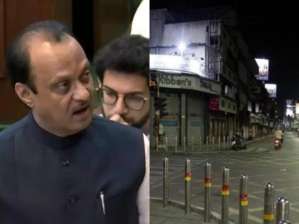 Omicron: Will there be night lockdown in the country? DCM Ajit Pawar Warned in Assembly | Omicron: देशात रात्री लॉकडाऊन लागणार? उपमुख्यमंत्री अजित पवारांनी दिले विधानसभेत संकेत