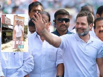 Despite Uddhav Thackeray's warning, Congress put up posters against Veer Savarkar in Rahul Gandhi's Wayanad road show. | उद्धव ठाकरेंच्या इशाऱ्यानंतरही काँग्रेसनं पोस्टर्स झळकावले ; "मी सावरकर नाही तर..."