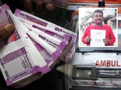 Ambulance Driver Sheikh Heera From West Bengal Wins 1 crore Jackpot Lottery | नशीबवान! सकाळी २७० रुपये खर्च केले अन् दुपारी कोट्यधीश झाला; पोलीस बंदोबस्तात घरी पोहचला