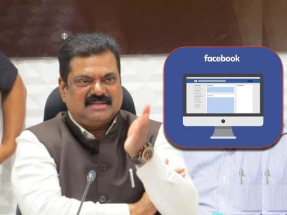 An attempt to defraud Union Minister of State Kapil Patil by opening a fake Facebook account | केंद्रीय राज्यमंत्री कपिल पाटलांचं बनावट फेसबुक खाते उघडून फसवणुकीचा प्रयत्न