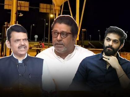 MNS Raj Thackeray's Reply to BJP's criticism of Amit Thackeray vandalized toll booth | टोल तोडफोड प्रकरणी राज ठाकरेंचा भाजपावर हल्ला; "केंद्रात मराठी मंत्री पण..."