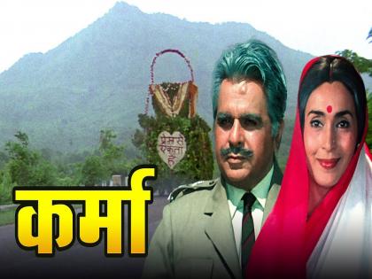 Subhash Ghai's 'Karma' reruns; The musical blockbuster film is back on the big screen after 38 years | सुभाष घईंचा 'कर्मा' पुर्नप्रदर्शित; संगीतप्रधान ब्लॉकबस्टर सिनेमा ३८ वर्षांनी पुन्हा मोठ्या पडद्यावर