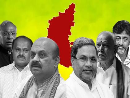 Karnatak Assembly Election: Who Will Be The Kingmaker?; Lingayat, Vakkalig more 'powerful' | ...तर ‘हिंदुत्ववादी शक्तींना’ धक्का, कोण ठरणार किंगमेकर?; लिंगायत, वक्कलिग आणखी ‘पॉवरफुल’