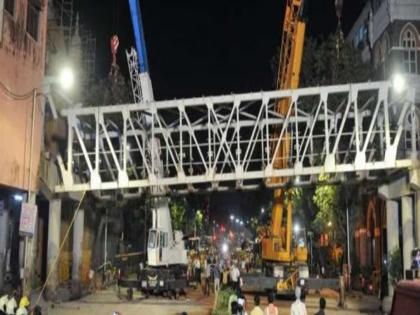 A bridge of almost 90 feet length and 6 thousand kg was stolen in Mumbai...; What exactly happened? | मुंबईत जवळपास ९० फूट लांबीचा अन् ६ हजार किलोचा पूल चोरीला...; नेमकं काय घडलं?