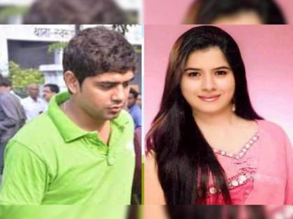 Piyush, son of biscuit baron, had allegedly got killed his wife Jyoti Nagdev by his friends in 2014 | पती, पत्नी और वो...अब्जाधीशाच्या सूनेची हत्या; सत्य समोर येताच पोलिसही हादरले