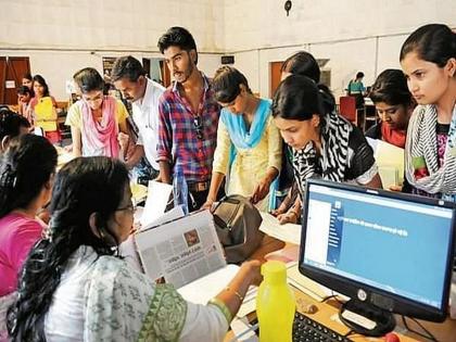 11th Admission Second Special Round, 'Cut off' rises again; Seats of most reputed colleges are full, | ‘कट ऑफ’ पुन्हा वाढले; बहुतांश नामांकित महाविद्यालयांच्या जागा फुल्ल