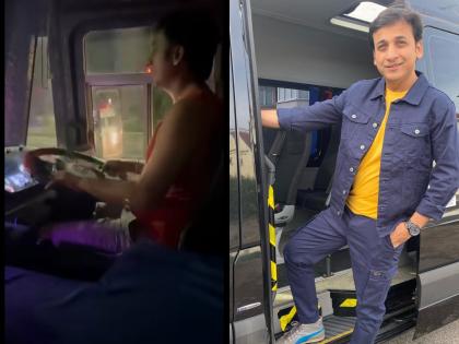 actor sankarshan karhade drive bus from kothrud to lonavala prashant damle shared video | Video: 'थांबेल तो संक्या कसला..';संकर्षण कऱ्हाडेने हायवेवर चालवली सुसाट बस