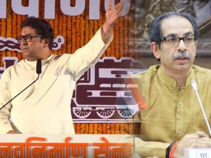 Balasaheb did not compromise for power; MNS Criticized CM Uddhav Thackeray | बाळासाहेब भोळे होते, त्यांनी सत्तेसाठी तडजोड केली नाही; मनसेचा उद्धव ठाकरेंना टोला