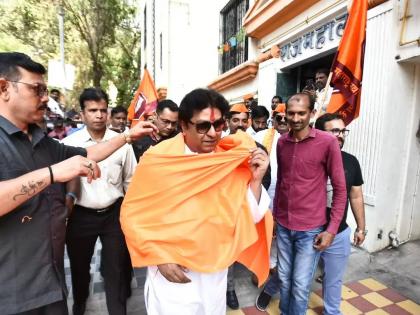 Raj Thackeray's urgent letter to MNS office bearers; Tomorrow's rally postponed | राज ठाकरेंचं मनसे पदाधिकाऱ्यांना तातडीचं पत्र; उद्याचा मेळावा स्थगित, पण...