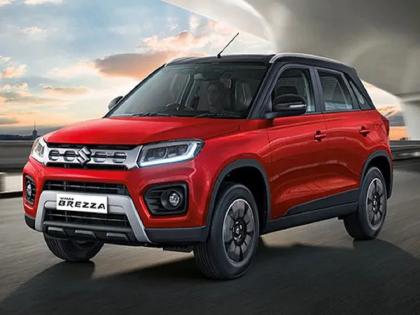 New Maruti Vitara Brezza Arrival This Month Confirmed | पहिल्यांदाच मारूतीच्या कारमध्ये 'सनरूफ' फिचर्स, किंमतीसह सर्वकाही जाणून घ्या