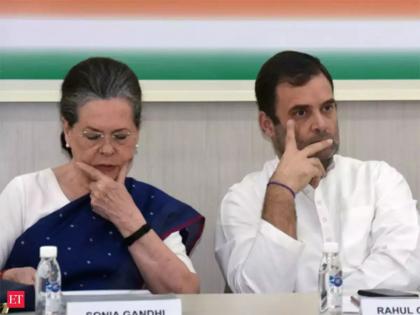 Financial crisis on Congress, will review the party's assets; What is the plan? | काँग्रेसवर आर्थिक संकट, पक्षाच्या संपत्तीचा आढावा घेणार; अखेर काय आहे प्लॅन?