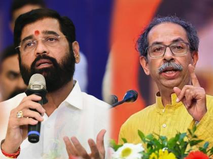 CM Eknath Shinde criticized the joint sabha between Rahul Gandhi and Uddhav Thackeray | आजचा दिवस हा तमाम शिवसैनिकांसाठी काळा दिवस; गांधी-ठाकरे सभेवर CM शिंदे संतापले