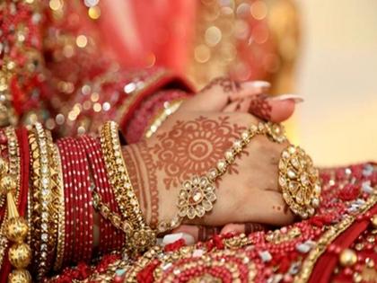 A bride pregnant in wedding they gave birth child just hours before her wedding ceremony | लग्नाच्या दिवशीच नवरीनं दिला बाळाला जन्म; १२ लाख नुकसान, पाहुणे माघारी परतले