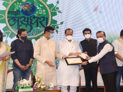 Thane District Collector honored for outstanding performance under Vasundhara Abhiyan | वसुंधरा अभियान अंतर्गत उत्कृष्ट कामगिरीबद्दल ठाणे जिल्हाधिकाऱ्यांचा सन्मान