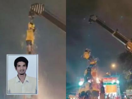 Govinda died during treatment after falling from Dahihandi | ह्दयद्रावक! दहिहंडीच्या थरावरून पडलेल्या गोविंदाचा उपचारादरम्यान मृत्यू