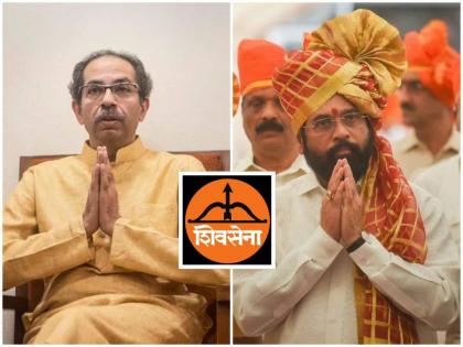 CM Eknath Shinde's direct claim on Shiv Sena?; A letter to the Election Commission | मुख्यमंत्री एकनाथ शिंदेंचा थेट शिवसेनेवर दावा?; निवडणूक आयोगाला लिहिलं पत्र