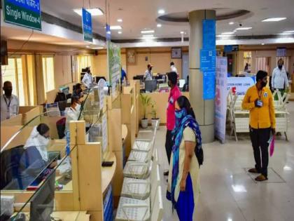 Bank employees will get a 5-day week; The Ministry of Finance will issue a notification soon | बँक कर्मचाऱ्यांना मिळणार ५ दिवसांचा आठवडा; वित्त मंत्रालय लवकरच काढणार अधिसूचना