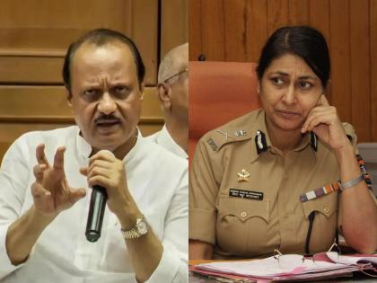 Secret explosion! Government land auction, Meera Borwankar's allegations in book and Ajitdada pawar Clarification | गौप्यस्फोट! सरकारी जमिनीचा लिलाव, मीरा बोरवणकरांचा आरोप अन् अजितदादांचा खुलासा