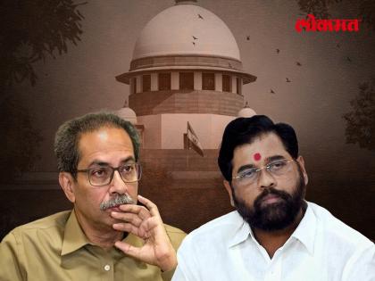 Maharashtra political Crisis News Big news! Recommendation to refer the issue of disqualification of 16 MLAs to a 7 member bench by CJI DY Chandrachud in Supreme court Maharashtra Politics Crisis Eknath vs Uddhav Thackeray News | Supreme Court Verdict: मोठी बातमी! विधानसभा अध्यक्षांवर नबाम रेबिय़ा प्रकरण लागू होणार की नाही हे मोठ्या खंडपीठाकडे