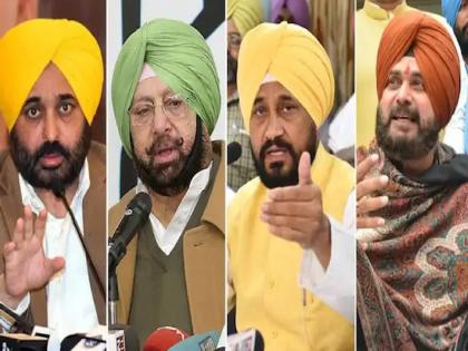 Punjab Election 2022: Less number of women leaders in Punjab elections | Punjab Election 2022: पंजाबच्या विधानसभेला महिलांचे कायमच वावडे; पक्षांची प्रतिगामी मानसिकता