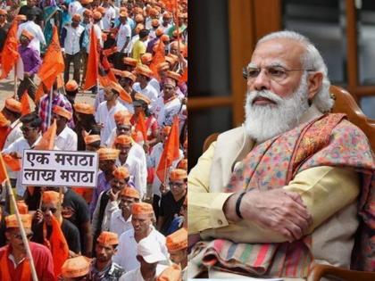 Will the path of Maratha reservation be clear ?; The central government is likely to take a big step | Maratha Reservation: मराठा आरक्षणाचा मार्ग मोकळा होणार?; केंद्र सरकार मोठं पाऊल उचलण्याची शक्यता