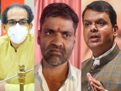 Jyoti Devare Audio Clip on Nilesh Lanke, Devendra Fadnavis wrote a letter to CM Uddhav Thackeray | "ऑडिओमधील आवाज अंगावर शहारे आणणारा, तात्काळ कारवाई करा"; देवेंद्र फडणवीसांनी लिहिलं मुख्यमंत्री उद्धव ठाकरेंना पत्र