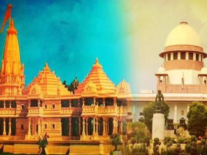 Temple land belongs to deity or priests? Here's what Supreme Court observed | मंदिराच्या संपत्तीचा मालक कोण, पुजारी की देव? सुप्रीम कोर्टाचा ऐतिहासिक निर्णय