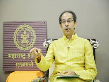 Don't give me reasons,CM Uddhav Thackeray is angry over Aurangabad water issue | मला कारणे सांगत बसू नका, तातडीने मार्ग काढा; पाणीप्रश्नावर मुख्यमंत्री ठाकरे संतापले