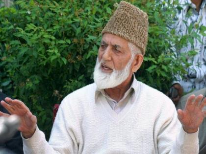 Kashmir separatist leader Syed Ali Shah Geelani dies | Syed Ali Shah Geelani Death: काश्मीरातील फुटीरतावादी नेते सय्यद अली शाह गिलानी यांचं निधन