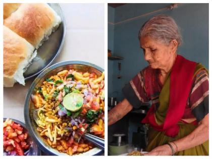 Nashik Sitabai's Misal: Sitabai More Nashik's 'Misalwalya Aji' passes away | Nashik Sitabai’s Misal: नाशिकच्या ‘मिसळवाल्या आजी’ सीताबाई मोरेंचं निधन; खवय्यांनी व्यक्त केली हळहळ