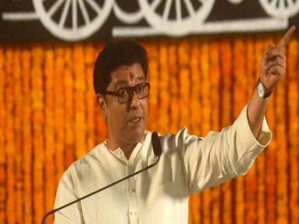 Raj Thackeray's influence will increase in the coming period; Predictions made by astrologers | आगामी काळात राज ठाकरेंचा प्रभाव वाढणार; ज्योतिष अभ्यासकांनी वर्तवली भविष्यवाणी