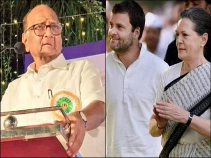 Today's Congress is like a landlord in Uttar Pradesh, says Sharad Pawar | Sharad Pawar: काँग्रेसची अवस्था ही ओसाड गावच्या पाटलासारखी झालीय का? शरद पवारांनी परखड शब्दात सुनावलं