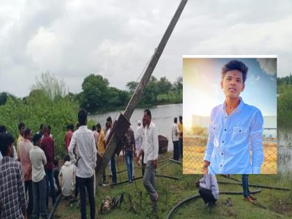 The grandson, who had come here for education, drowned in the Tarena river bed; Mourning in the family | शिक्षणासाठी आजाेळी आलेला नातू तरेणा नदीपात्रात बुडाला; कुटुंबात शोककळा