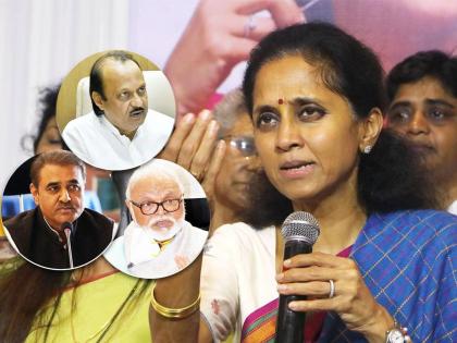 Supriya Sule first direct warning to everyone including Ajit Pawar; "You are older.." | सुप्रिया सुळेंचा पहिल्यांदाच अजित पवारांसह सर्वांना थेट इशारा; "वयाने मोठे आहात.."